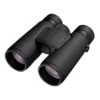 L.L.Bean Nikon Monarch M5 Binoculars 1 L.L.Bean Nikon Monarch M5 Binoculars -L.L.Bean 517903 1 41